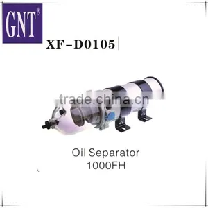 Excavator Oil Separator for 1000FH thumbnail-1