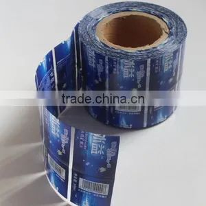 Heat Sensitive Feature and PVC Material Pvc Shrink Sleeves thumbnail-1