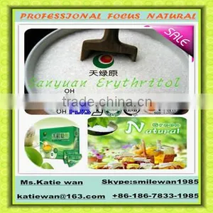 Erythritol From Shandong Manufacturer thumbnail-2