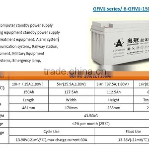 12V150ah Dry Battery for Telecom thumbnail-2