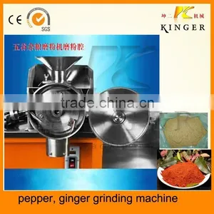 Stainless Steel Spice Grinder /pepe, Peperoncino Smerigliatrice Machine/ Flavor Hammer Mill thumbnail-1