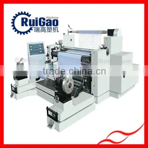 Good Sale Paper Roll Cutter thumbnail-1