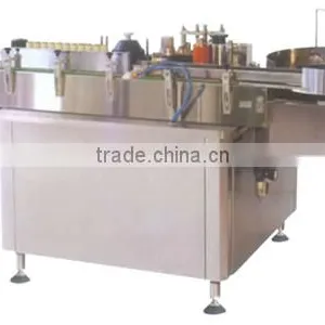 Small Bottle Labeling Machine thumbnail-1