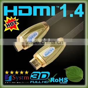 High Quality HDMI Cable thumbnail-1