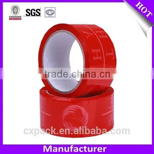 BOPP Packing Tapes thumbnail-3