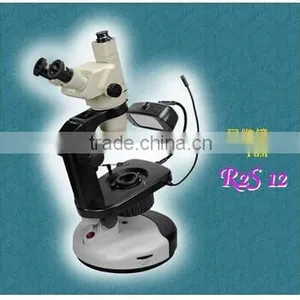 Gem Microscope thumbnail-1