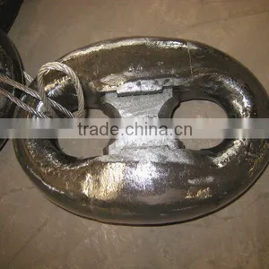 U2 44mm Kenter Shackle thumbnail-1