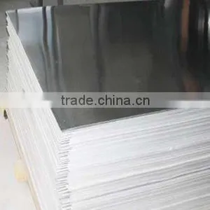 Mill Finish Aluminum Plate 1050/1060/1070/1100 thumbnail-1