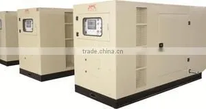 Shandong Naipute Gas Power Co., Ltd. company overview - view 3 thumbnail
