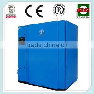 Atlas 90KW Variable Frequency Screw Air Compressor thumbnail-1
