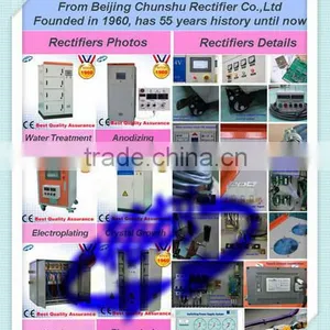 1000A 12V High Frequency Rectifier With IGBT Module for Plating Chrome,gold,silver,nickel,zinc,copper thumbnail-2