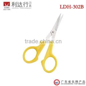 15.3cm High Class Soft Plastic Handle Office and Stationery Scissors thumbnail-4