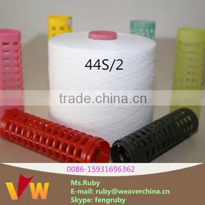 Yarn Cone Winding Machine thumbnail-1
