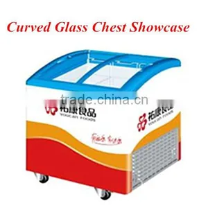 High Quality Commercial Freezer Ice Cream Display Freezer Curved Double Door Freezer for Supermarket thumbnail-2