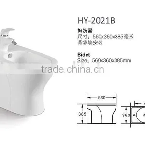 Sanitary Ware Bathroom Toilet Ceramic Bidet thumbnail-2