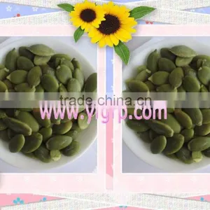 GWS Snow White Pumpkin Seeds Shine Skin Pumpkin Seeds Roasted Spiced Pumpkin Seed Recipe thumbnail-5