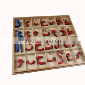 Montessori Language Learning Material for Arabic Moveable Alphabet thumbnail-1