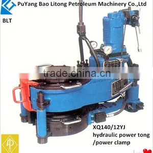 2015 Hot Sale! XQ140/12YJ Hydraulic Power Tong With High Quality thumbnail-1