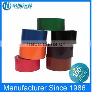 High Quality Bopp Jumbo Roll Tape With Different Color Tape thumbnail-6