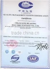 Zhejiang Huahong Electrical Furnace Co., Ltd. company overview - view 2 thumbnail