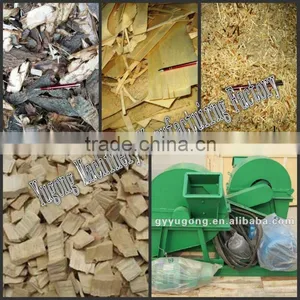 Yugong YGM Series Wood Chipper,Disc Wood Chipper Machine thumbnail-5