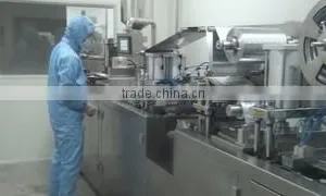Shanxi Wutai Mountain Hippophae Goods Ltd. company overview - view 2 thumbnail