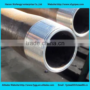 Oil Tube/pipe Coupling/joints thumbnail-4