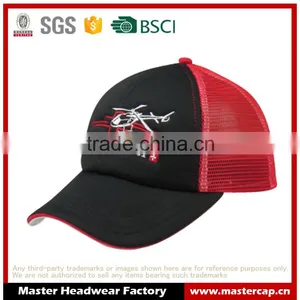 Clastic Promotional Embroidered Trucker Cap thumbnail-1