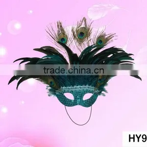 Nobby Feather Mask-86 thumbnail-1