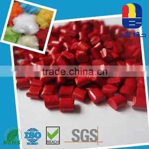 Color Masterbatch for PET Staple Fiber thumbnail-1