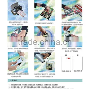 Inkjet no Spraying Glossy Water Transfer Paper thumbnail-4