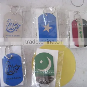 Aluminum Silkscreen Printing ID Dog Tag thumbnail-4