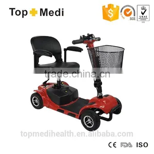 2016 New Samrt Folding Mobility Scooter SW1000F thumbnail-1