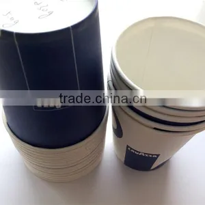 Cheap Coffee Paper Cups thumbnail-2