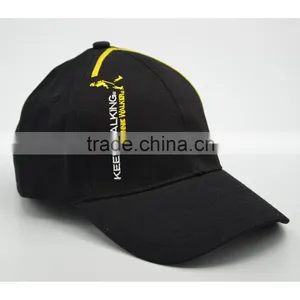Flexfit 6 Panels Baseball Cap thumbnail-3