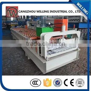Fully Automatic Cold Forming Roll Shutter Door Machine thumbnail-6