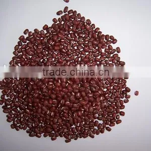 2015 New Crop the British Red Kidney Beans From China thumbnail-5