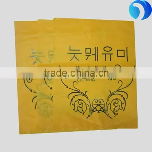 2016 Wholesale Promotional Custom HDPE Poly Handle Plastic Bag thumbnail-1