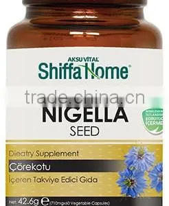 Immunity System Booster Nigella Sativa Seed Extract Clear Plastic Capsules ... thumbnail-1
