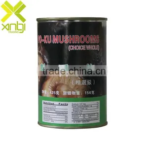 Selected High Quality 3 Years Shelf Life Salty Whole Part Canned Abalone Mushroom of Xingli Brand thumbnail-1