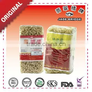 Restaurant Egg Noodles 250g/Quick Cooking Noodles 500g thumbnail-1