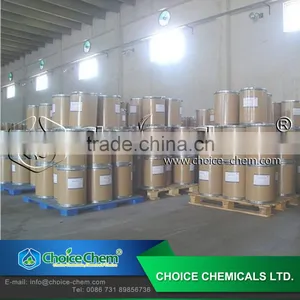 High Quality Food Grade Gamma Aminobutyric Acid thumbnail-6