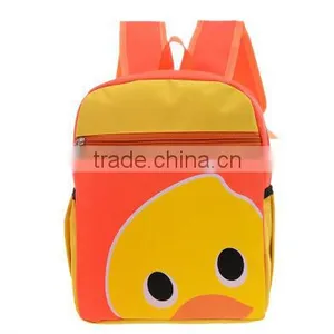 Xianjian Animal Cartoon Children School Backpack (BWQ0801) thumbnail-1