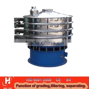 China Multi-layer Vibratory Separator for Particle thumbnail-1