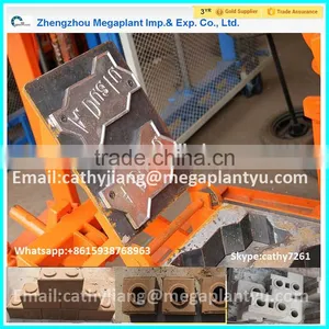 Trade Assurance Small Clay Soil Interlock Brick Making Moulding Machine Price in India thumbnail-2