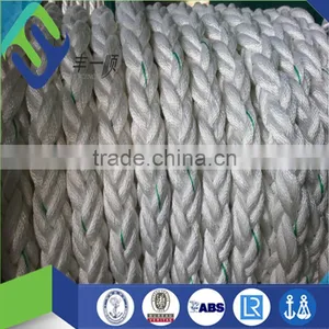 Polyamide 8-strand Braided Mooring Rope Nylon PA6 Material Rope thumbnail-1
