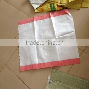 pp Woven Bag for Rice/flour/feed thumbnail-2