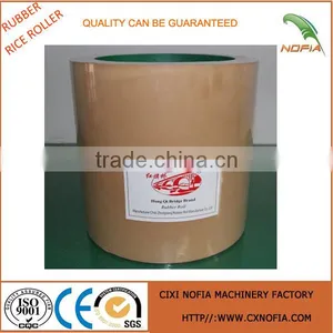 Rice Thresher Rubber Roller Rice Huller Rubber Roller Rice Rubber Polisher Roller thumbnail-3