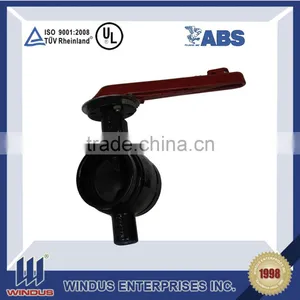 DN3350 PN102 Carbonsteel Butterfly Valve thumbnail-2