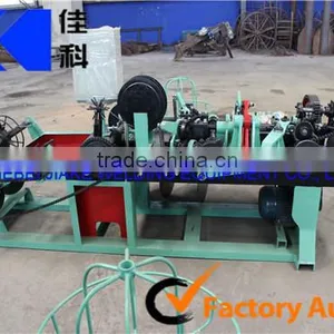 CS-C Type Straight and Reverse Barbed Wire Making Machines JIAKE Factory thumbnail-4